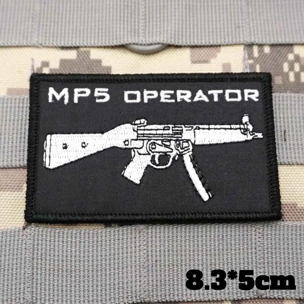 MP5 ۷   ڼ ġ Ϲ 賶 , Ƿ ũ ŷ 
